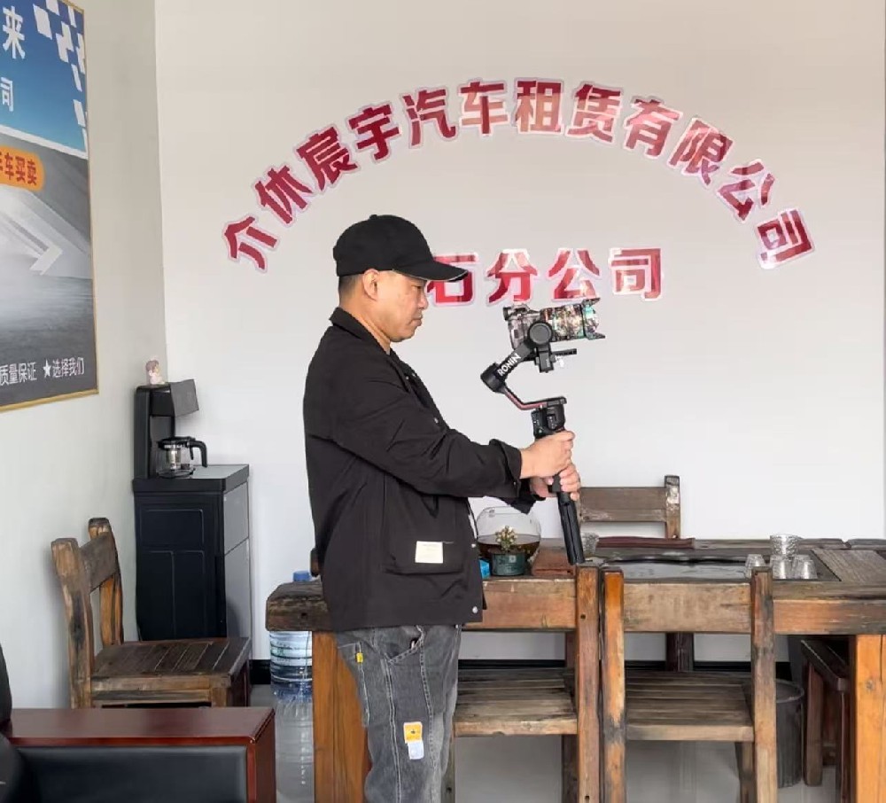 晉中短視頻拍攝，晉中短視頻運(yùn)營(yíng)推廣服務(wù)